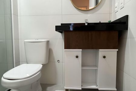 Apartamento para alugar com 40m², 1 quarto e 1 vaga Apartamento para alugar com 40m², 1 quarto e 1 vagaBanheiro