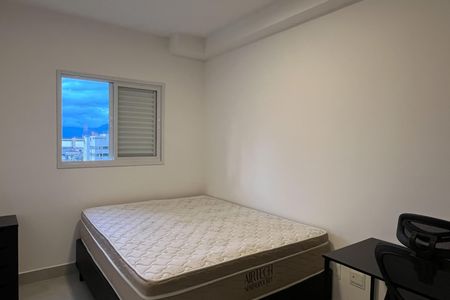 Quarto de apartamento para alugar com 1 quarto, 40m² em Macuco, Santos