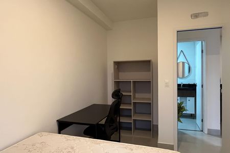 Apartamento para alugar com 40m², 1 quarto e 1 vaga Apartamento para alugar com 40m², 1 quarto e 1 vagaQuarto