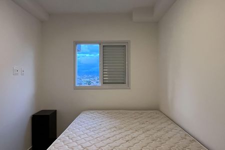 Apartamento para alugar com 40m², 1 quarto e 1 vaga Apartamento para alugar com 40m², 1 quarto e 1 vagaQuarto