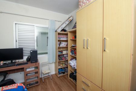 Apartamento à venda com 65m², 3 quartos e 1 vaga Apartamento à venda com 65m², 3 quartos e 1 vagaQuarto 2