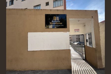 Apartamento à venda com 55m², 2 quartos e 2 vagas Apartamento à venda com 55m², 2 quartos e 2 vagasFachada do Prédio