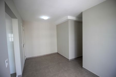 Apartamento para alugar com 2 quartos, 47m² em Vila Angelica, Sorocaba