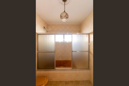 Casa para alugar com 400m², 4 quartos e 5 vagas Casa para alugar com 400m², 4 quartos e 5 vagasBanheiro 3