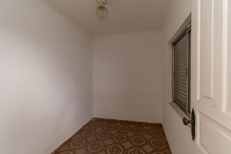 Casa para alugar com 400m², 4 quartos e 5 vagas Casa para alugar com 400m², 4 quartos e 5 vagasQuarto de Serviço