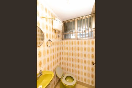 Casa para alugar com 400m², 4 quartos e 5 vagas Casa para alugar com 400m², 4 quartos e 5 vagasGaragem - Lavabo