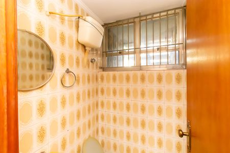 Casa para alugar com 400m², 4 quartos e 5 vagas Casa para alugar com 400m², 4 quartos e 5 vagasGaragem - Lavabo