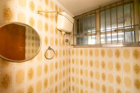 Casa para alugar com 400m², 4 quartos e 5 vagas Casa para alugar com 400m², 4 quartos e 5 vagasGaragem - Lavabo