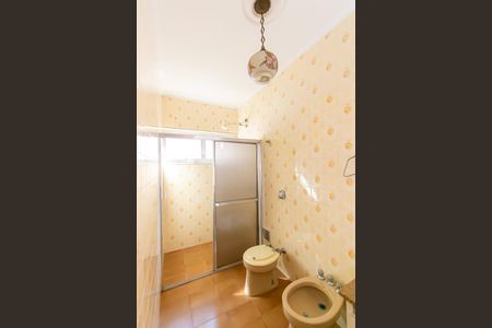 Casa para alugar com 400m², 4 quartos e 5 vagas Casa para alugar com 400m², 4 quartos e 5 vagasSuíte 1 - Banheiro