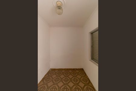 Casa para alugar com 400m², 4 quartos e 5 vagas Casa para alugar com 400m², 4 quartos e 5 vagasQuarto de Serviço