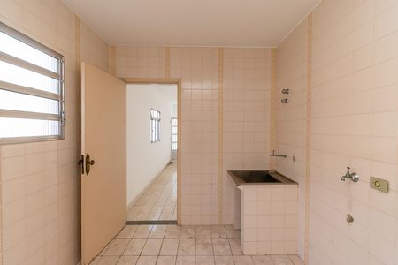 Casa para alugar com 400m², 4 quartos e 5 vagas Casa para alugar com 400m², 4 quartos e 5 vagasLavanderia