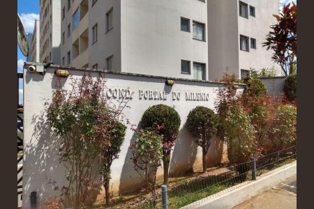 Apartamento à venda com 55m², 1 quarto e 1 vagaFachada