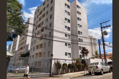 Apartamento à venda com 55m², 1 quarto e 1 vagaFachada