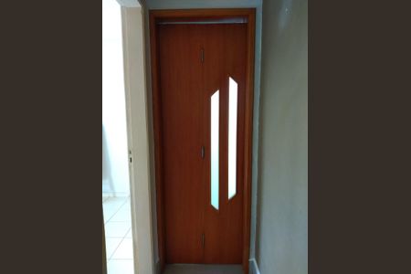Apartamento à venda com 55m², 1 quarto e 1 vagaEntrada