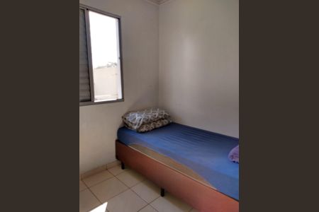 Apartamento à venda com 55m², 1 quarto e 1 vagaQuarto