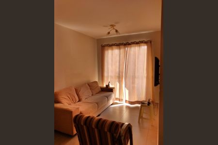 Apartamento à venda com 55m², 1 quarto e 1 vagaSala