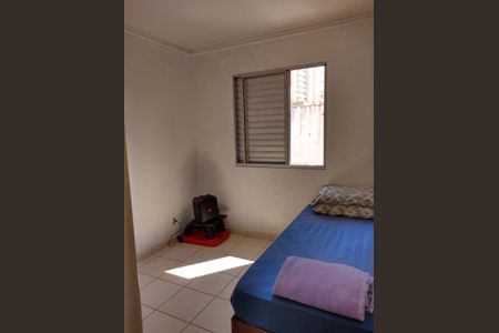Apartamento à venda com 55m², 1 quarto e 1 vagaQuarto