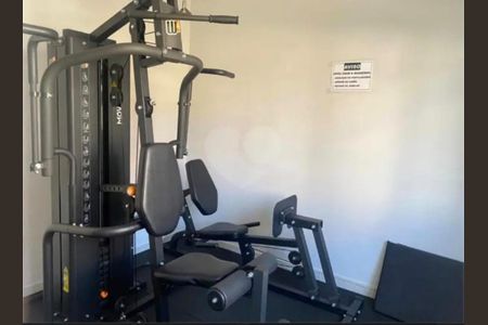Apartamento à venda com 55m², 1 quarto e 1 vagaAcademia