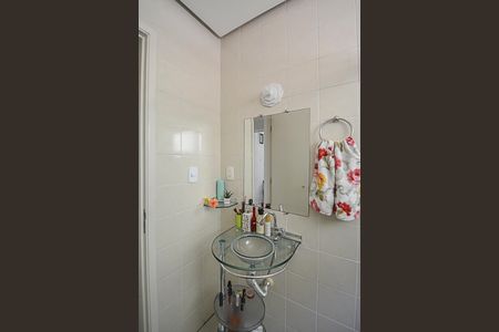 Apartamento à venda com 60m², 2 quartos e 1 vaga Apartamento à venda com 60m², 2 quartos e 1 vagaBanheiro
