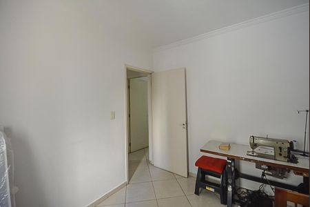 Apartamento à venda com 60m², 2 quartos e 1 vaga Apartamento à venda com 60m², 2 quartos e 1 vagaQuarto 2