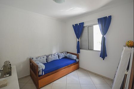 Apartamento à venda com 60m², 2 quartos e 1 vaga Apartamento à venda com 60m², 2 quartos e 1 vagaQuarto 2