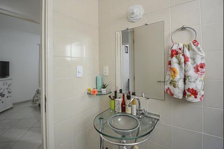 Apartamento à venda com 60m², 2 quartos e 1 vaga Apartamento à venda com 60m², 2 quartos e 1 vagaBanheiro