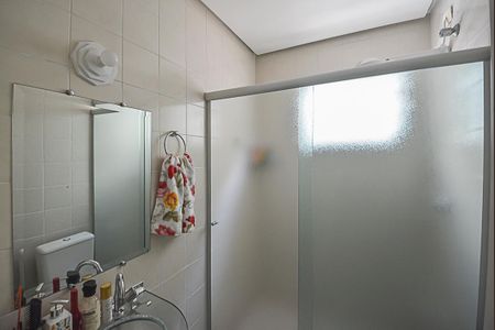 Apartamento à venda com 60m², 2 quartos e 1 vaga Apartamento à venda com 60m², 2 quartos e 1 vagaBanheiro