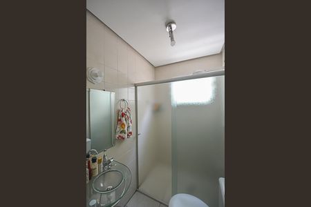 Apartamento à venda com 60m², 2 quartos e 1 vaga Apartamento à venda com 60m², 2 quartos e 1 vagaBanheiro