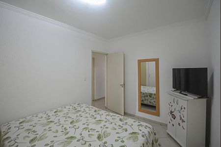 Apartamento à venda com 60m², 2 quartos e 1 vaga Apartamento à venda com 60m², 2 quartos e 1 vagaQuarto 1