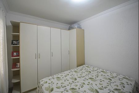 Apartamento à venda com 60m², 2 quartos e 1 vaga Apartamento à venda com 60m², 2 quartos e 1 vagaQuarto 1