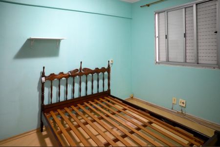 Apartamento à venda com 69m², 3 quartos e 1 vaga Apartamento à venda com 69m², 3 quartos e 1 vagaQuarto 1