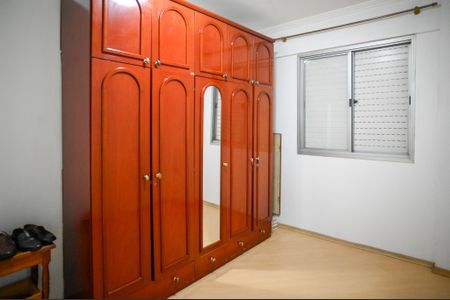 Apartamento à venda com 69m², 3 quartos e 1 vaga Apartamento à venda com 69m², 3 quartos e 1 vagaQuarto 3