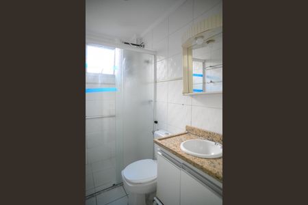 Apartamento à venda com 69m², 3 quartos e 1 vaga Apartamento à venda com 69m², 3 quartos e 1 vagaBanheiro