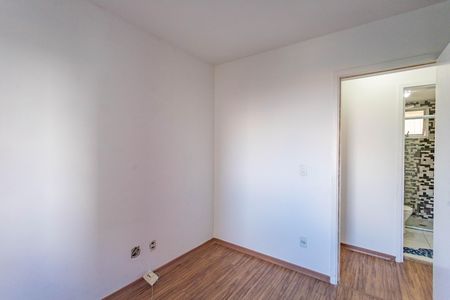 Apartamento à venda com 63m², 3 quartos e 1 vagaQuarto 1 