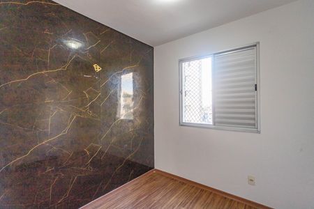 Apartamento à venda com 63m², 3 quartos e 1 vagaQuarto 1 