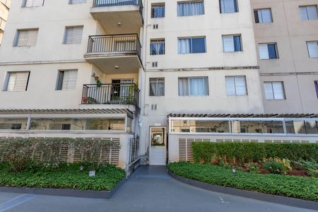 Apartamento à venda com 63m², 3 quartos e 1 vagaFachada 