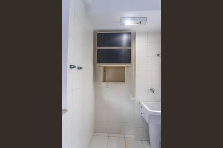 Apartamento à venda com 63m², 3 quartos e 1 vagaÁrea de serviço 