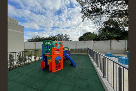 Apartamento para alugar com 45m², 2 quartos e 1 vaga