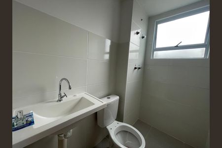 Apartamento para alugar com 45m², 2 quartos e 1 vaga
