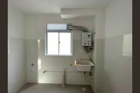 Apartamento para alugar com 45m², 2 quartos e 1 vaga