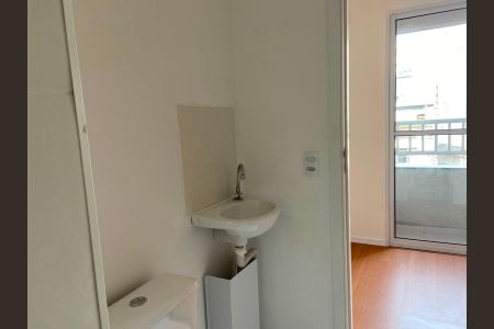Studio para alugar com 21m², 1 quarto e sem vaga Studio para alugar com 21m², 1 quarto e sem vagaStudio
