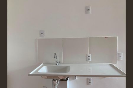 Studio para alugar com 21m², 1 quarto e sem vaga Studio para alugar com 21m², 1 quarto e sem vagaStudio