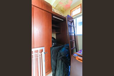 Casa para alugar com 85m², 2 quartos e sem vagaQuarto de Serviço