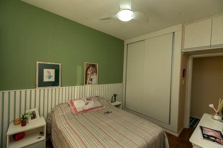 Apartamento à venda com 93m², 2 quartos e sem vaga Apartamento à venda com 93m², 2 quartos e sem vagaQUARTO 2