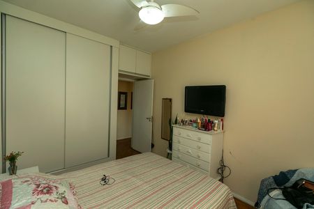 Apartamento à venda com 93m², 2 quartos e sem vaga Apartamento à venda com 93m², 2 quartos e sem vagaQUARTO 2