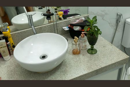 Apartamento à venda com 93m², 2 quartos e sem vaga Apartamento à venda com 93m², 2 quartos e sem vagaBANHEIRO SOCIAL