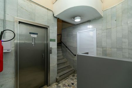 Apartamento à venda com 93m², 2 quartos e sem vaga Apartamento à venda com 93m², 2 quartos e sem vagaHALL DA PORTARIA
