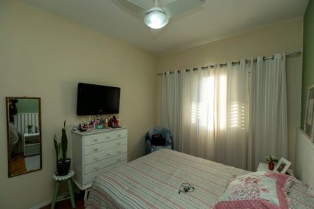 Apartamento à venda com 93m², 2 quartos e sem vaga Apartamento à venda com 93m², 2 quartos e sem vagaQUARTO 2