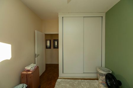 Apartamento à venda com 93m², 2 quartos e sem vaga Apartamento à venda com 93m², 2 quartos e sem vagaQUARTO 1