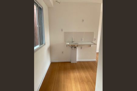 Studio para alugar com 21m², 1 quarto e sem vaga Studio para alugar com 21m², 1 quarto e sem vagaStudio